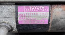 Стартер Toyota 1zr, 2zr, 3zr за 15 000 тг. в Алматы – фото 4