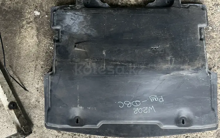 Защита поддона двигателя двс мотора w202үшін20 000 тг. в Алматы