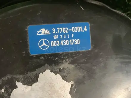 Тормозной вакуум на Mercedes Benz E 220 W124 (124) за 10 000 тг. в Алматы – фото 2