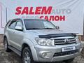 Toyota Fortuner 2006 года за 6 600 000 тг. в Петропавловск – фото 3