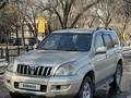 Toyota Land Cruiser Prado 2007 года за 11 500 000 тг. в Алматы