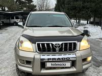 Toyota Land Cruiser Prado 2007 годаfor12 500 000 тг. в Алматы