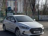 Hyundai Elantra 2017 года за 7 750 000 тг. в Караганда