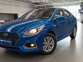 Hyundai Accent 2019 годаүшін6 790 000 тг. в Алматы