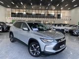 Chevrolet Tracker Premier 2023 года за 8 490 000 тг. в Шымкент