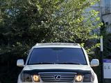 Lexus LX 470 2006 годаfor12 000 000 тг. в Алматы