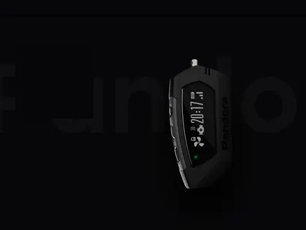  установка и обслуживание автосигнализаций Pandora, Pandect в Костанай