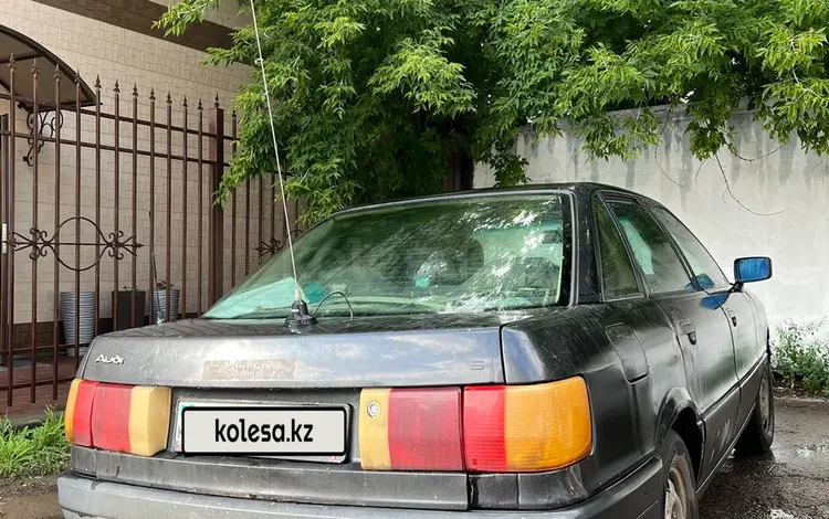 Audi 80 1991 годаүшін900 000 тг. в Петропавловск