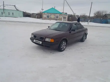 Audi 80 1993 года за 1 700 000 тг. в Петропавловск – фото 5