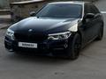 BMW 530 2020 годаүшін26 500 000 тг. в Астана – фото 3