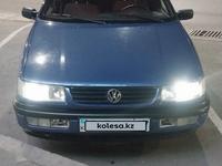 Volkswagen Passat 1994 годаfor1 500 000 тг. в Шымкент