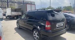 Mitsubishi Chariot 1998 годаfor2 000 000 тг. в Алматы – фото 3