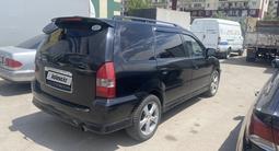 Mitsubishi Chariot 1998 годаfor2 000 000 тг. в Алматы