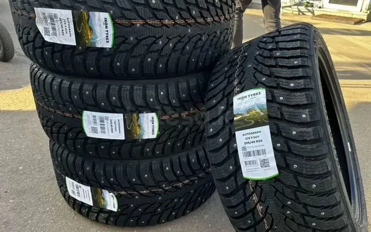 Ikon (Nokian) Autograph Ice 9 SUV 265/45 R20 и 295/40 R20үшін120 000 тг. в Алматы