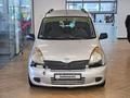 Toyota Yaris Verso 2001 годаүшін1 970 000 тг. в Астана – фото 2
