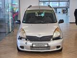 Toyota Yaris Verso 2001 годаүшін1 970 000 тг. в Астана – фото 2