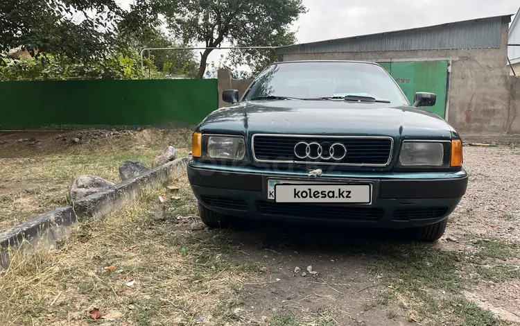 Audi 80 1992 годаүшін900 000 тг. в Тараз