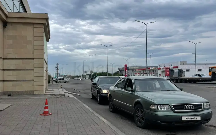 Audi A8 1997 года за 3 200 000 тг. в Астана