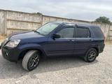 Honda CR-V 2006 года за 5 600 000 тг. в Кордай