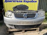 Ноускат Volkswagen Touran (2003-2006) привознойүшін200 000 тг. в Тараз