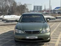 Nissan Maxima 2001 годаүшін2 000 000 тг. в Алматы