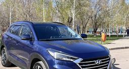 Hyundai Tucson 2020 годаүшін12 700 000 тг. в Астана – фото 4