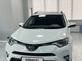 Toyota RAV4 2018 годаүшін12 500 000 тг. в Алматы – фото 2