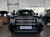 Haval H5 Elite 2025 года за 16 590 000 тг. в Павлодар – фото 2