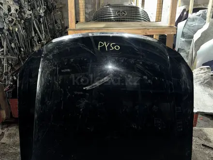 Капот NISSAN FUGA черного цвета за 150 000 тг. в Астана – фото 2