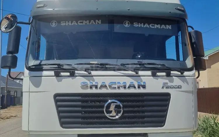 Shacman (Shaanxi) 2018 годаүшін18 000 000 тг. в Атырау