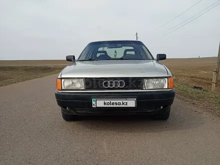 Audi 80 1991 года за 1 300 000 тг. в Караганда – фото 2
