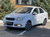 Chevrolet Nexia 2022 года за 4 890 000 тг. в Караганда