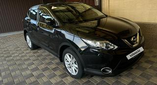 Nissan Qashqai 2014 года за 7 600 000 тг. в Алматы