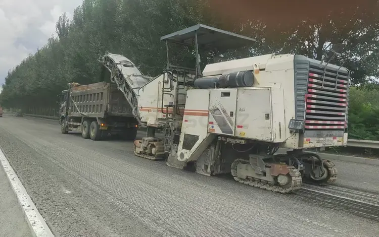 Аренда дорожной фрезы в Алматы