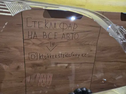 На Prado 150 второй рестайлинг стекла фар, новые в отличном качестве Алмат за 30 000 тг. в Атырау – фото 15