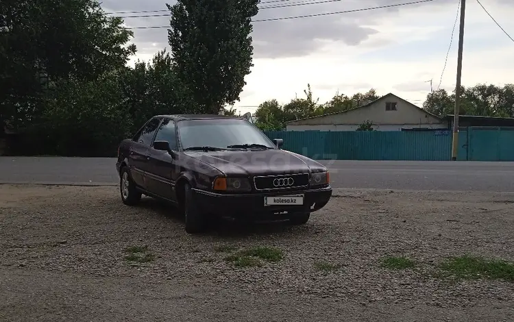 Audi 80 1993 года за 1 100 000 тг. в Тараз