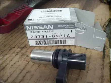 Датчик коленвала nissan qr20 за 15 000 тг. в Шымкент