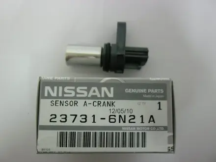 Датчик коленвала nissan qr20 за 15 000 тг. в Шымкент – фото 5