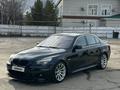 BMW 530 2007 года за 6 850 000 тг. в Костанай – фото 2