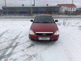 ВАЗ (Lada) Priora 2170 2009 годаүшін1 900 000 тг. в Житикара – фото 5