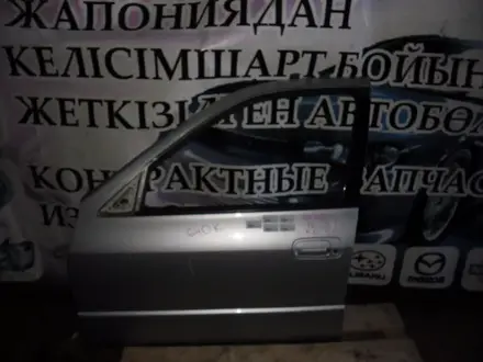 Дверь Toyota Vista SV40 за 19 000 тг. в Караганда
