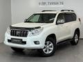 Toyota Land Cruiser Prado Prestige 2010 года за 13 490 000 тг. в Астана