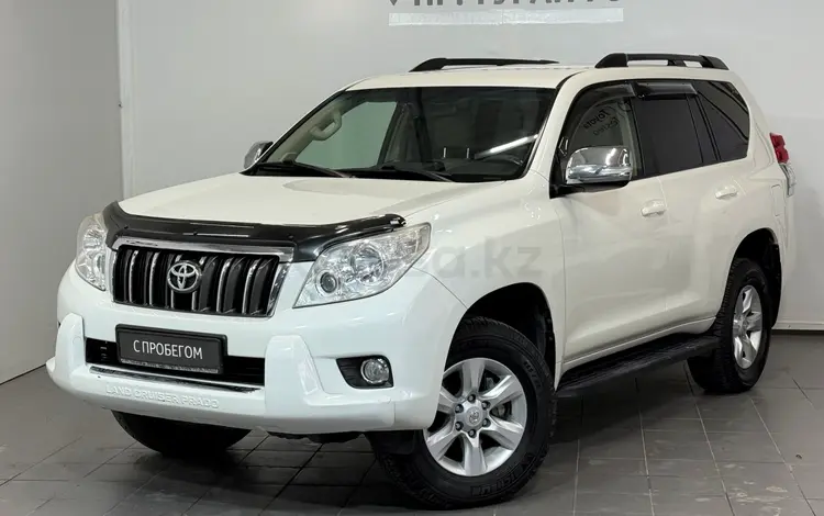 Toyota Land Cruiser Prado Prestige 2010 года за 13 490 000 тг. в Астана