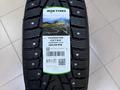 225 55 R18 зимние шины Ikon Character 2026г ice 7 бывший Nokian Nordman 7 за 60 000 тг. в Астана