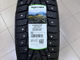 225 55 R18 зимние шины Ikon Character 2026г ice 7 бывший Nokian Nordman 7 за 60 000 тг. в Астана