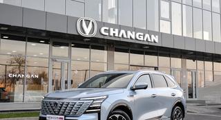 Changan CS75 Plus Tech 2026 года за 14 090 000 тг. в Шымкент