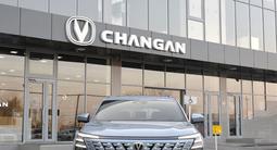 Changan CS75 Plus Tech 2026 годаүшін14 090 000 тг. в Шымкент – фото 5