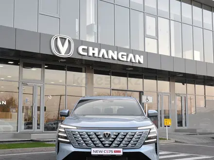 Changan CS75 Plus Tech 2026 года за 13 990 000 тг. в Шымкент – фото 5