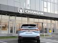 Changan CS75 Plus Tech 2025 года за 15 290 000 тг. в Шымкент – фото 4