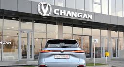 Changan CS75 Plus Tech 2026 годаүшін14 090 000 тг. в Шымкент – фото 4